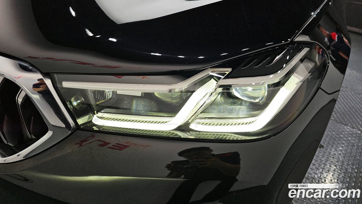 BMW Gran Turismo 2021