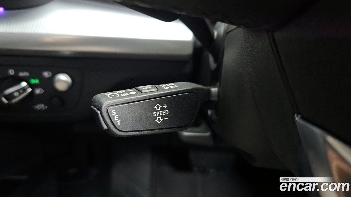 Audi Q5 2023