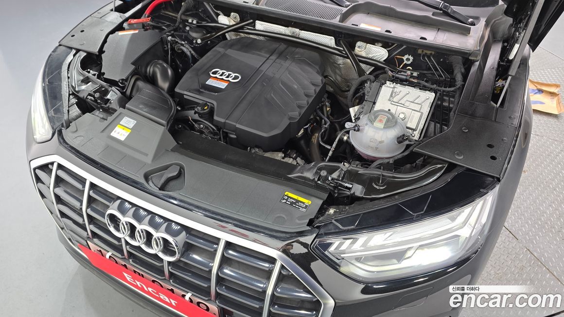 Audi Q5 2023