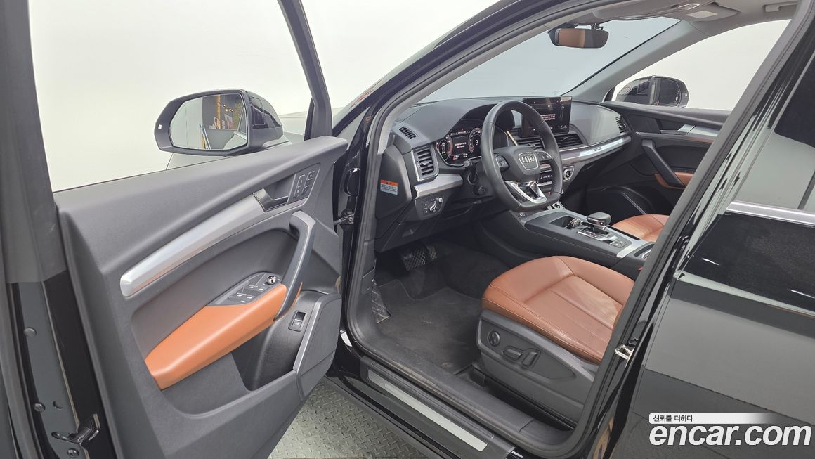 Audi Q5 2023