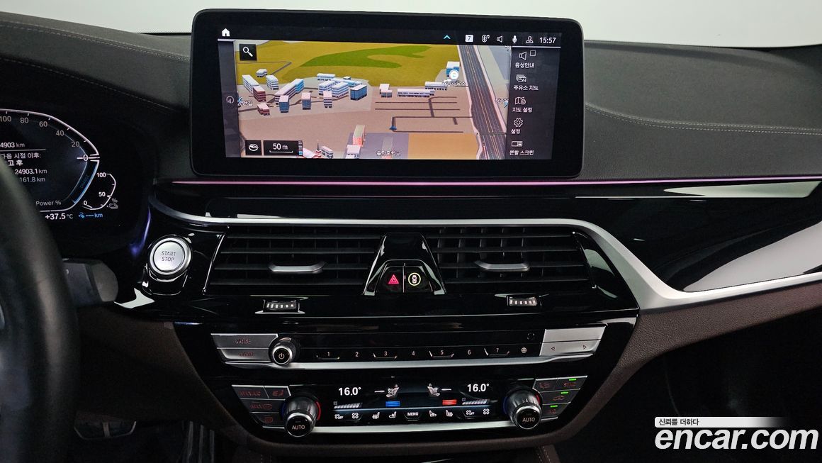 BMW 5-Series 2022
