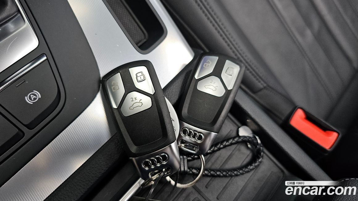 Audi Q5 2023