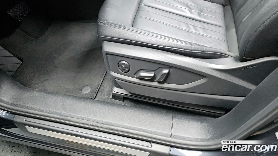 Audi Q5 2023