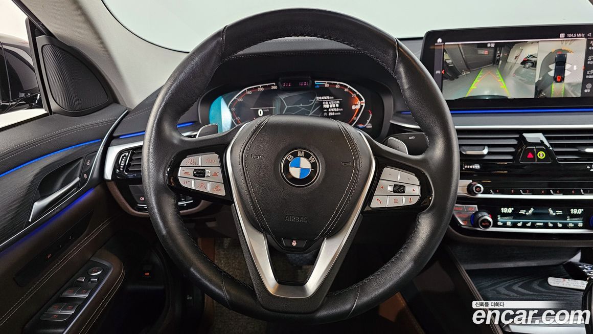 BMW Gran Turismo 2021