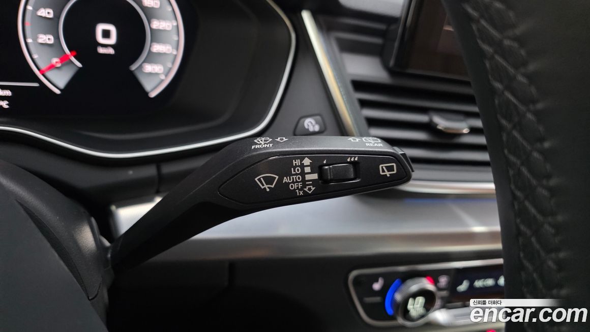 Audi Q5 2023