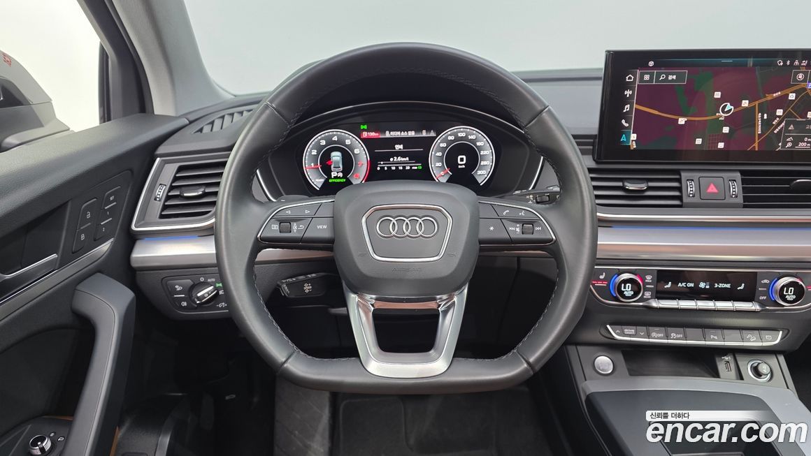 Audi Q5 2023