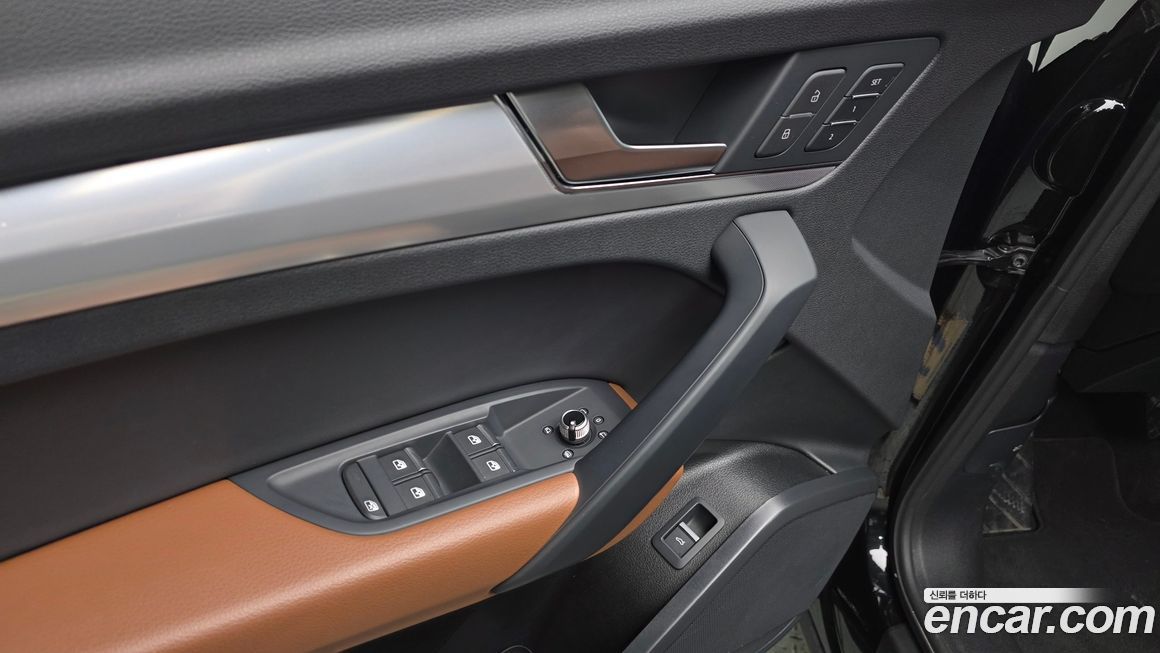 Audi Q5 2023