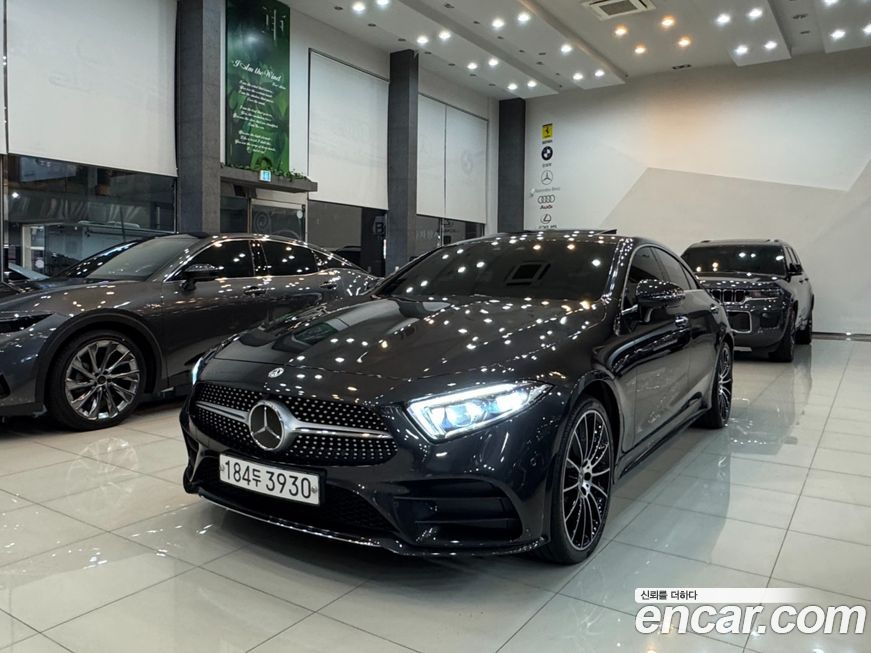 Mercedes-Benz CLS-Class 2020