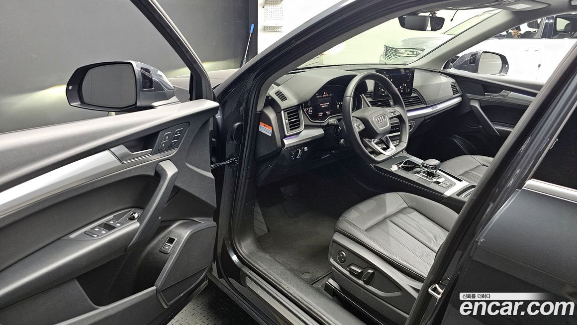 Audi Q5 2023