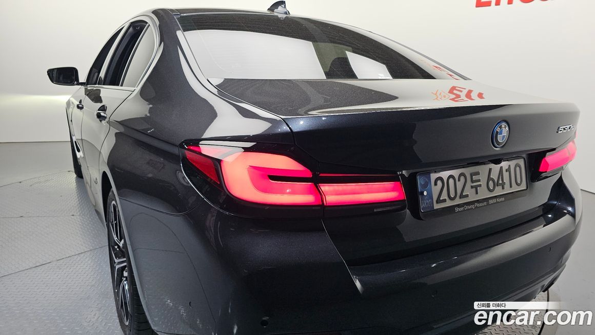 BMW 5-Series 2022