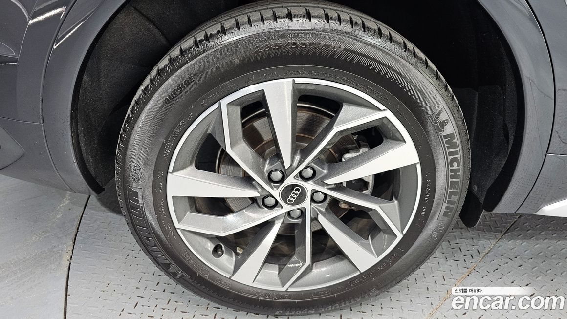 Audi Q5 2023