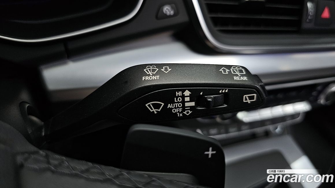 Audi Q5 2023