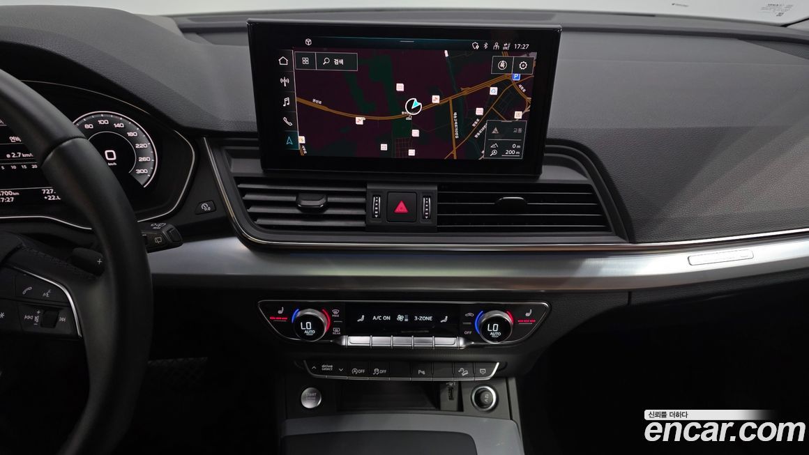 Audi Q5 2023