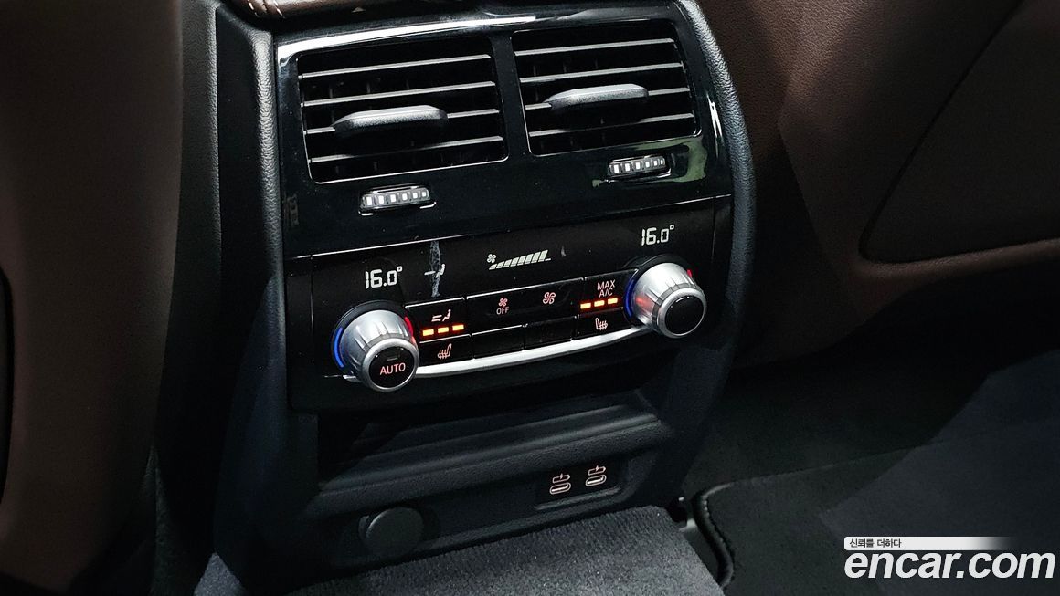 BMW 5-Series 2022