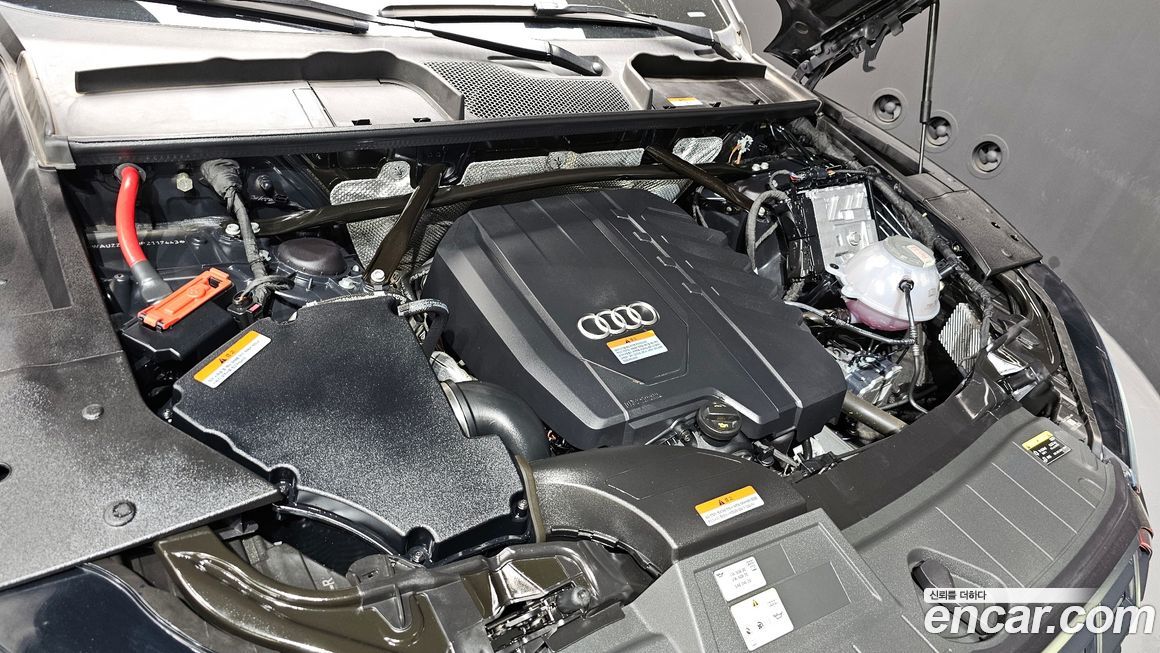 Audi Q5 2023