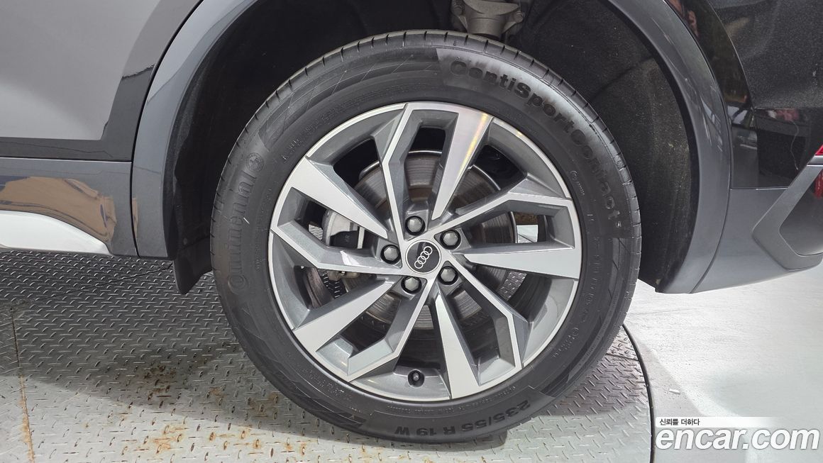 Audi Q5 2023