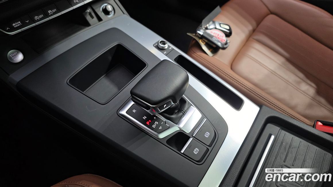 Audi Q5 2023