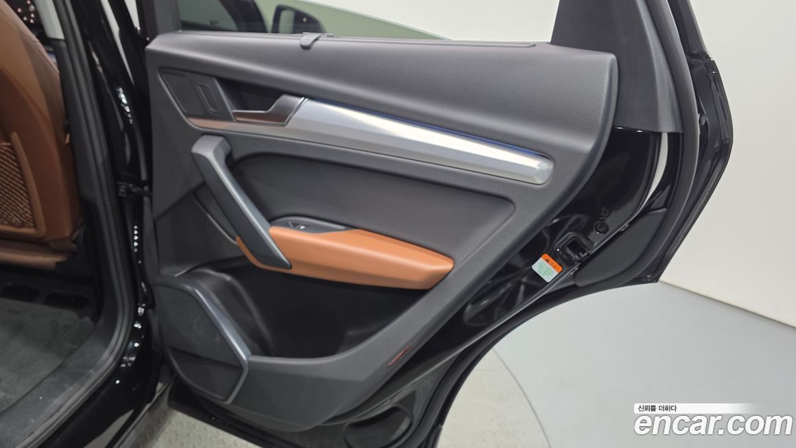 Audi Q5 2023