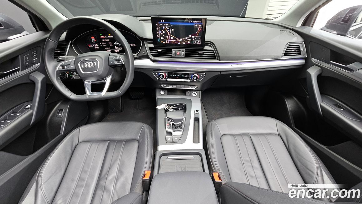 Audi Q5 2023