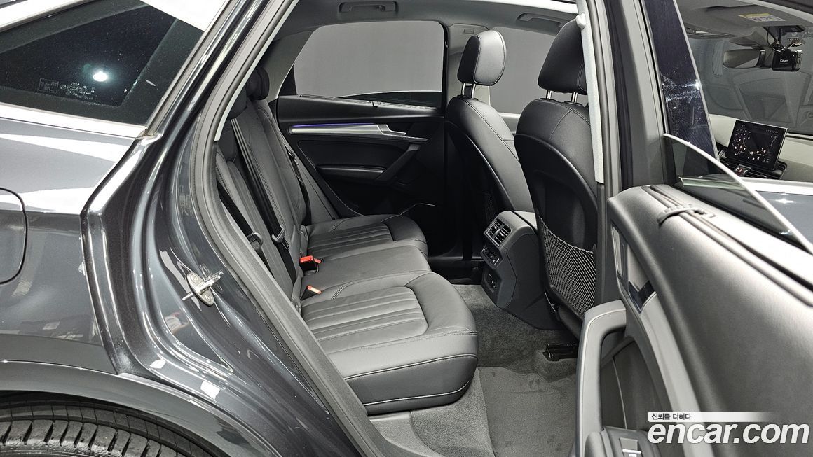 Audi Q5 2023