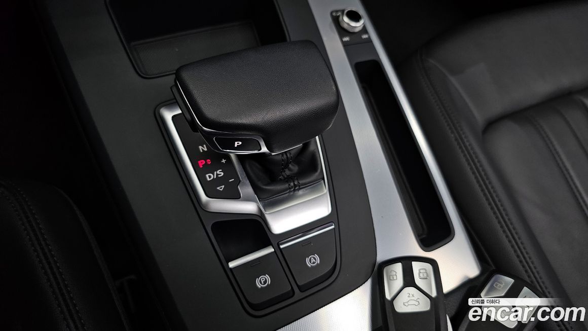 Audi Q5 2023