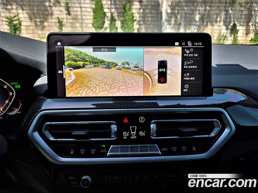BMW X4 2022