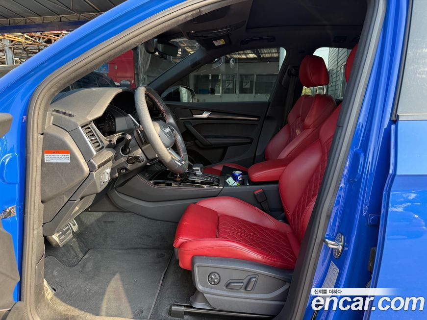 Audi SQ5 2023