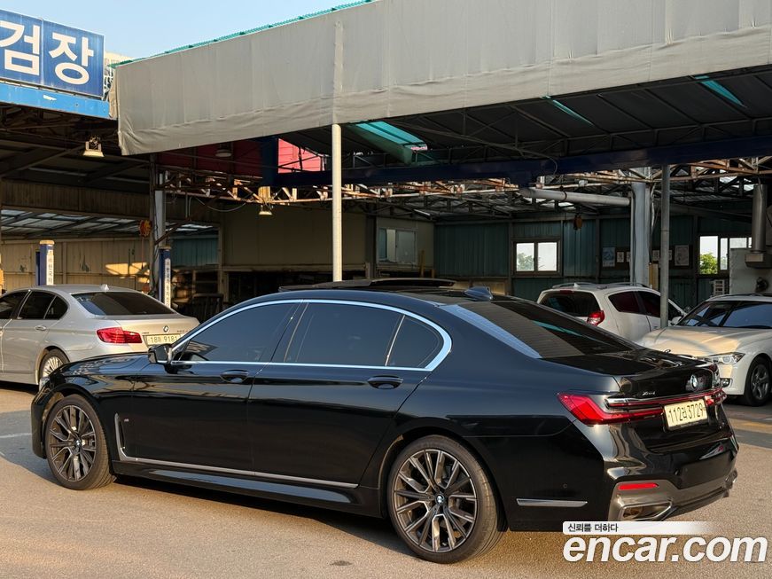 BMW 7-Series 2020