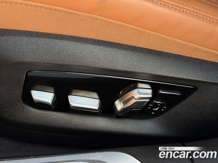 BMW 7-Series 2020