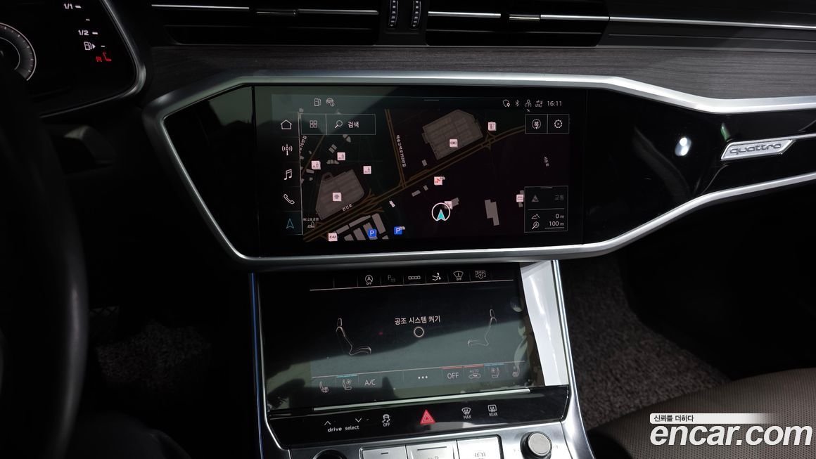 Audi A7 2022
