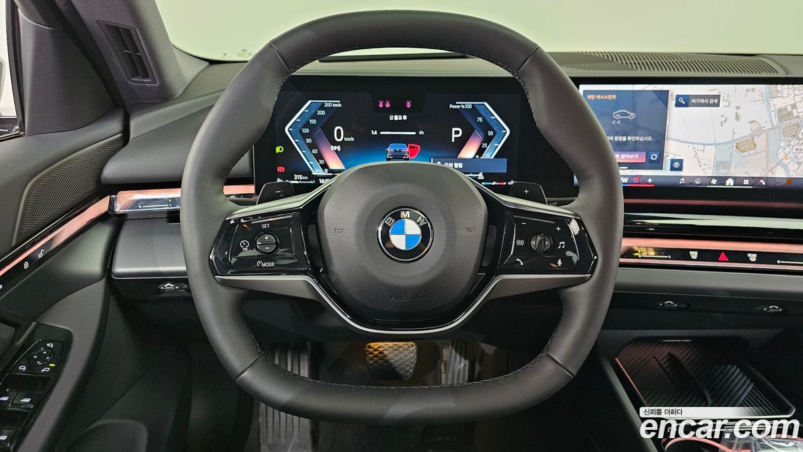BMW 5-Series 2025