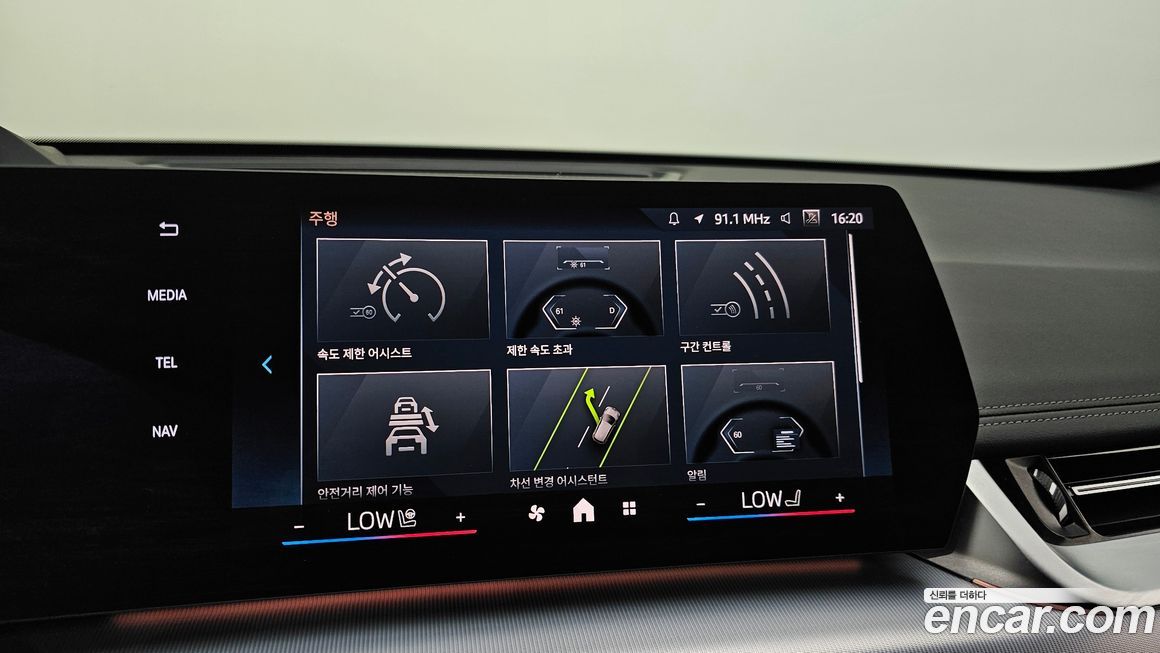 BMW X1 2025