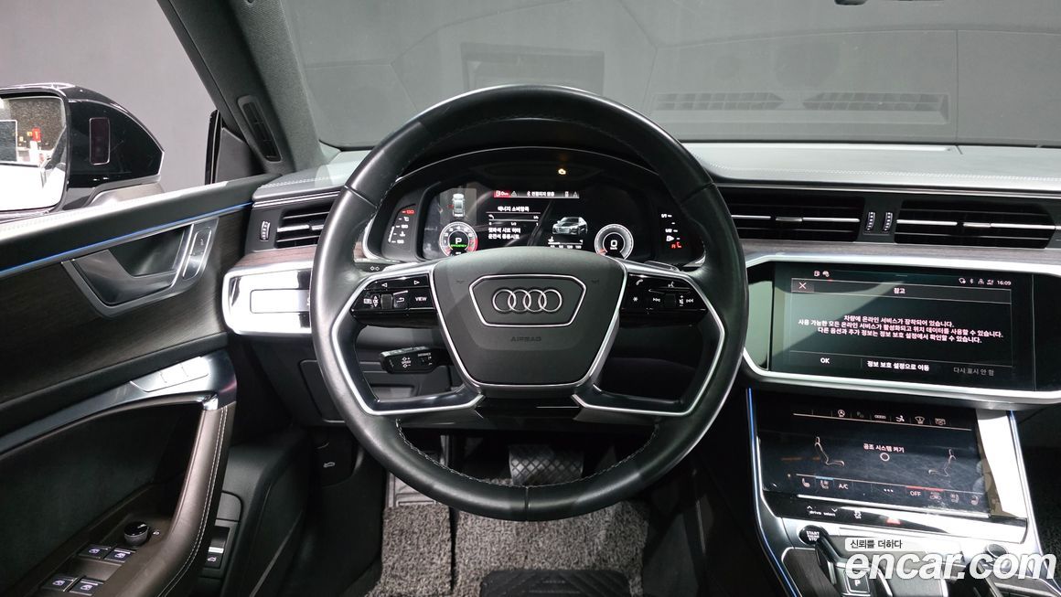 Audi A7 2022