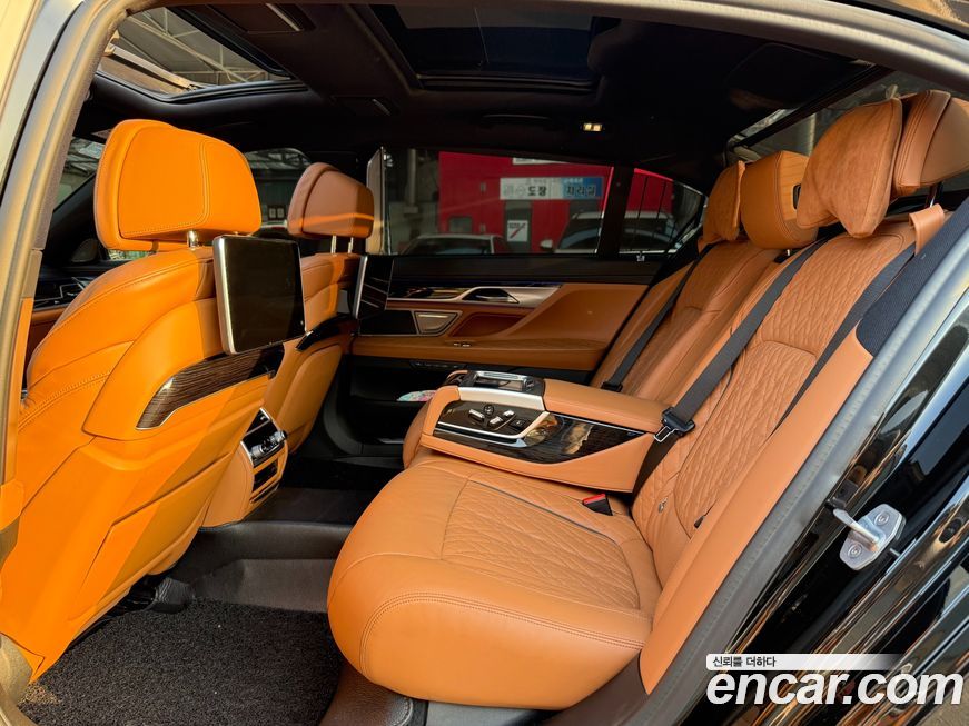 BMW 7-Series 2020