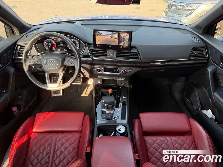 Audi SQ5 2023