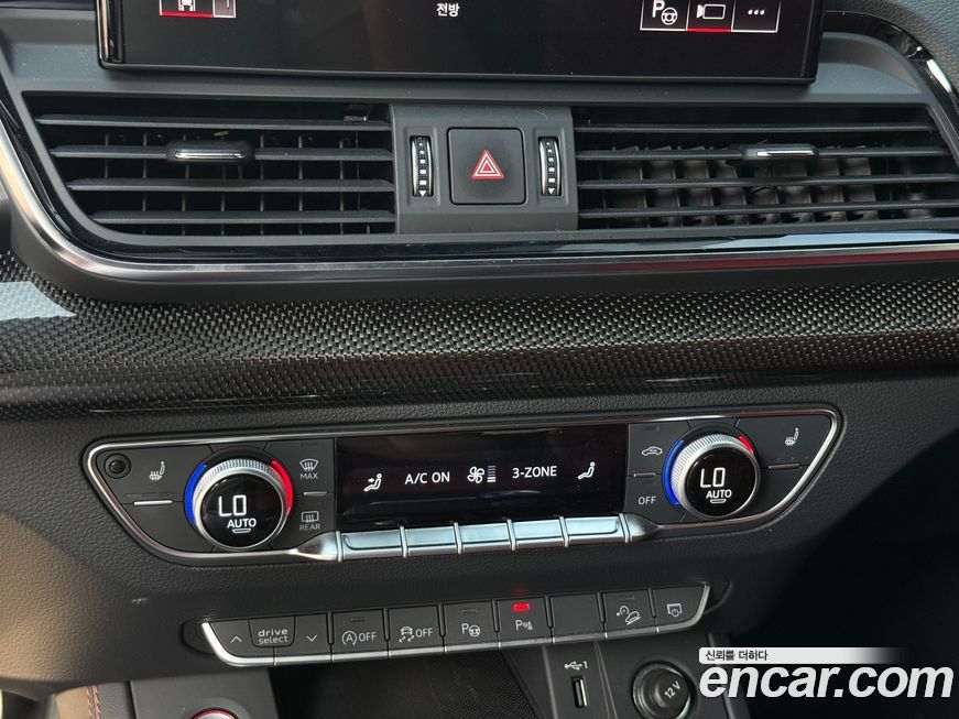 Audi SQ5 2023
