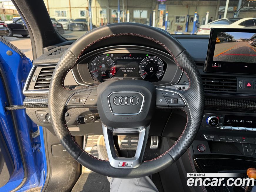 Audi SQ5 2023