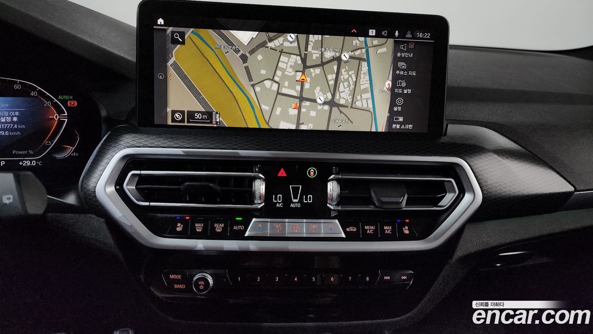 BMW X3 2022