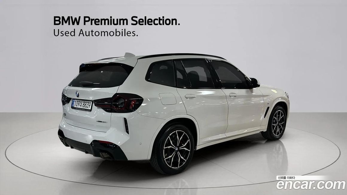 BMW X3 2022