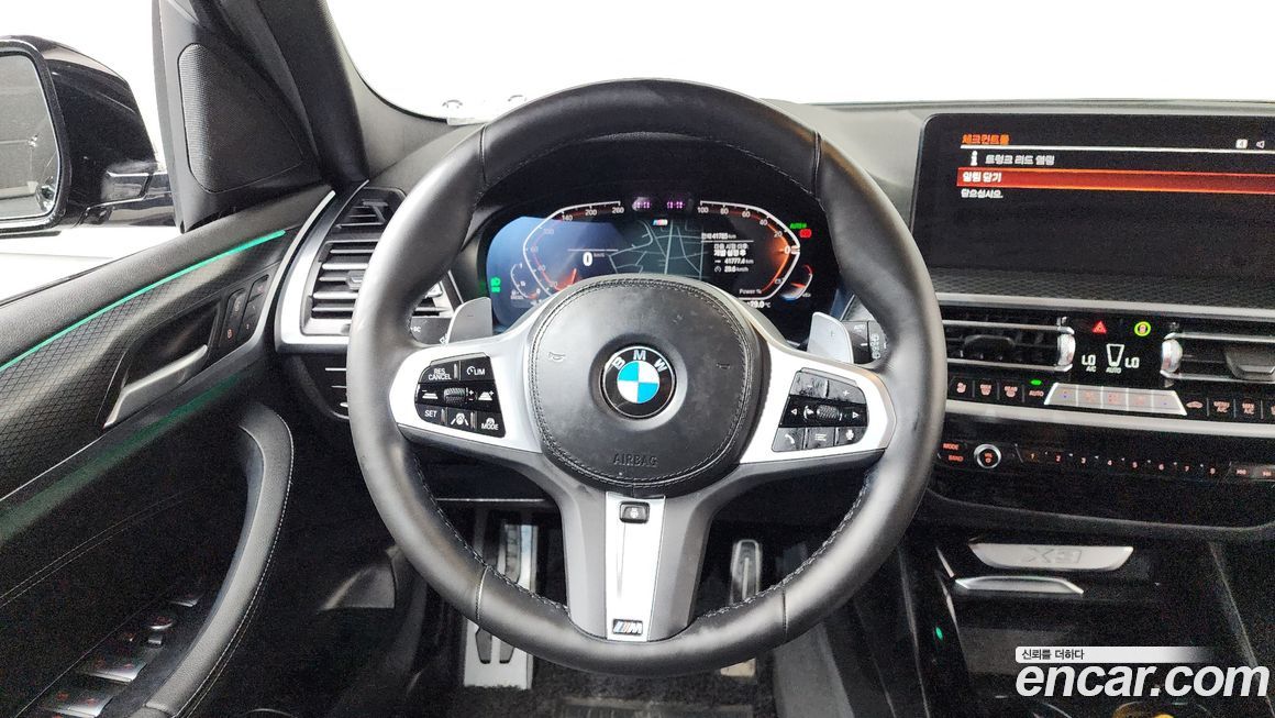 BMW X3 2022