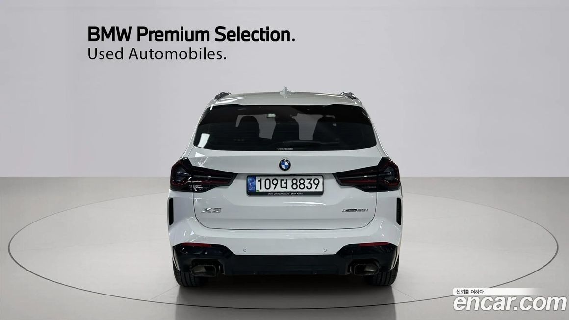 BMW X3 2022