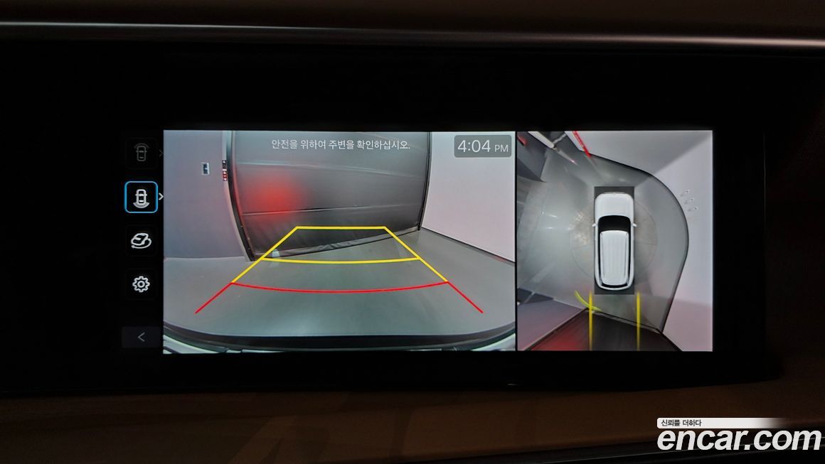 Hyundai Palisade 2025