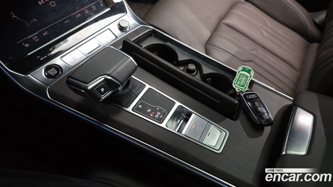 Audi A7 2022