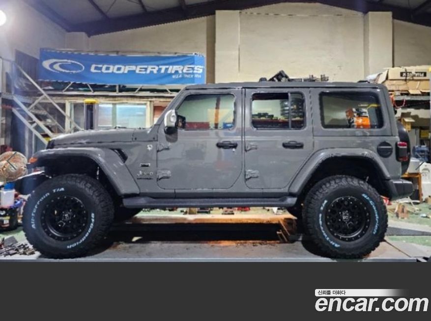 Jeep Wrangler 2023