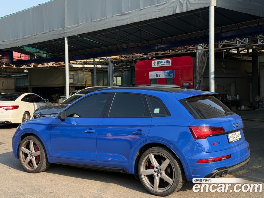 Audi SQ5 2023
