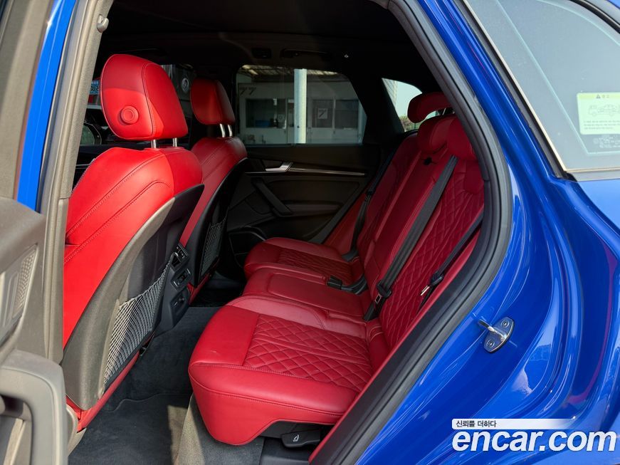 Audi SQ5 2023