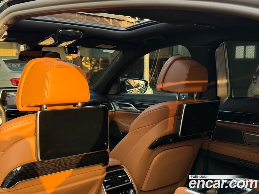 BMW 7-Series 2020