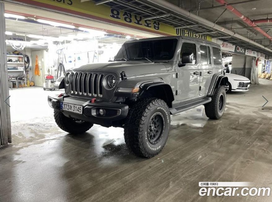 Jeep Wrangler 2023