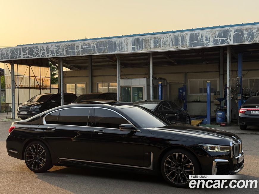 BMW 7-Series 2020