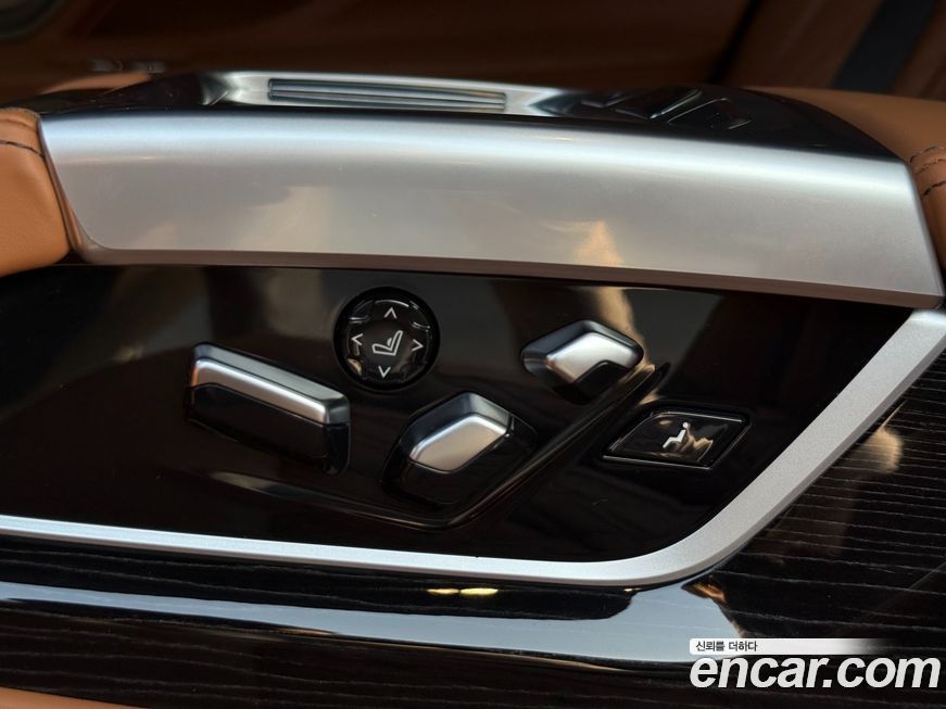 BMW 7-Series 2020